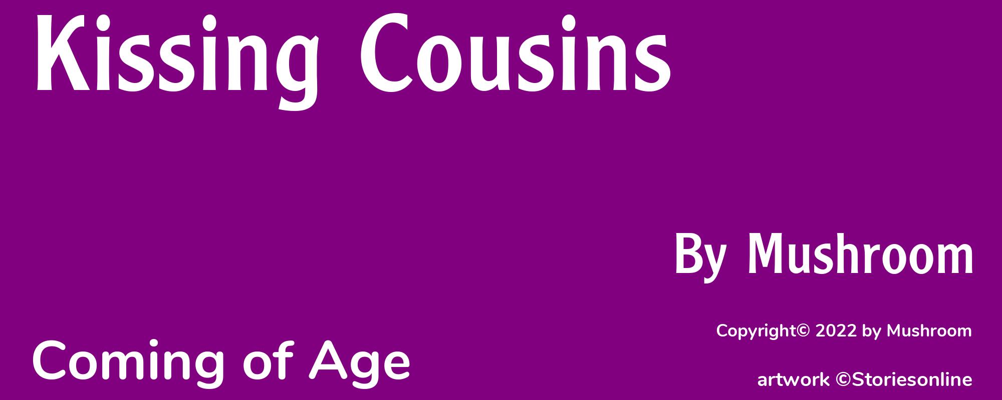 Kissing Cousins - Cover