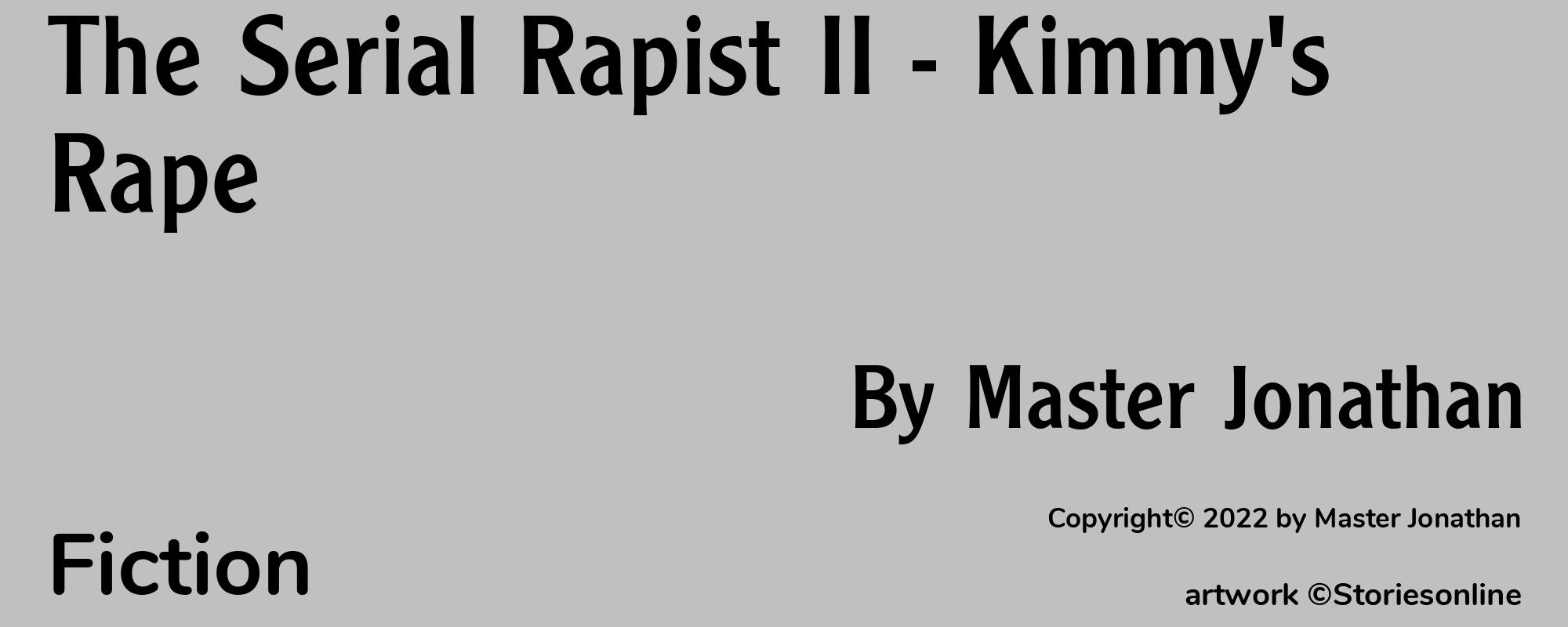 The Serial Rapist II - Kimmy's Rape - Cover