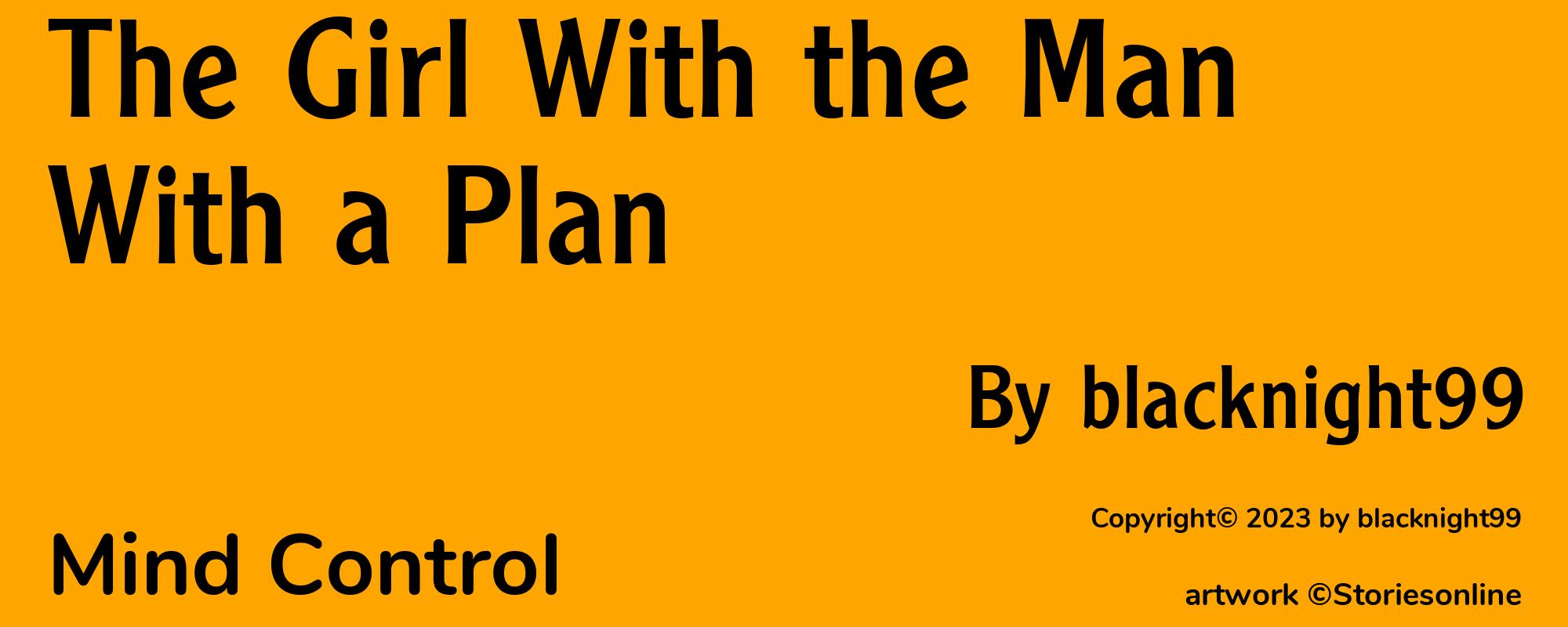 The Girl With the Man With a Plan - Cover