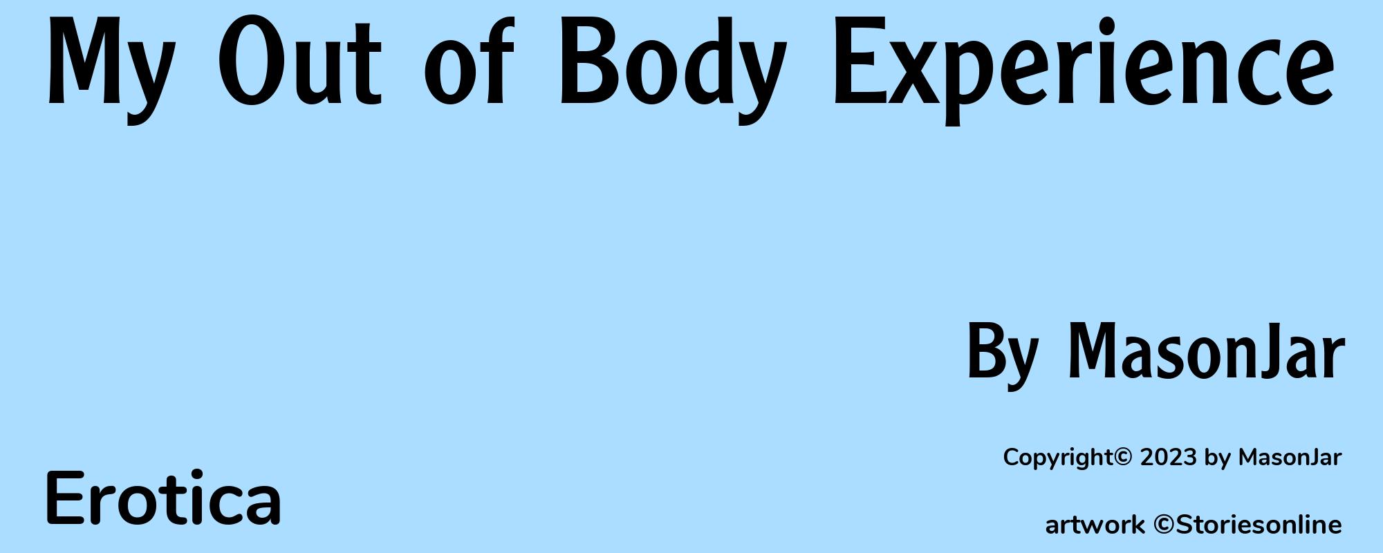 My Out of Body Experience - Cover