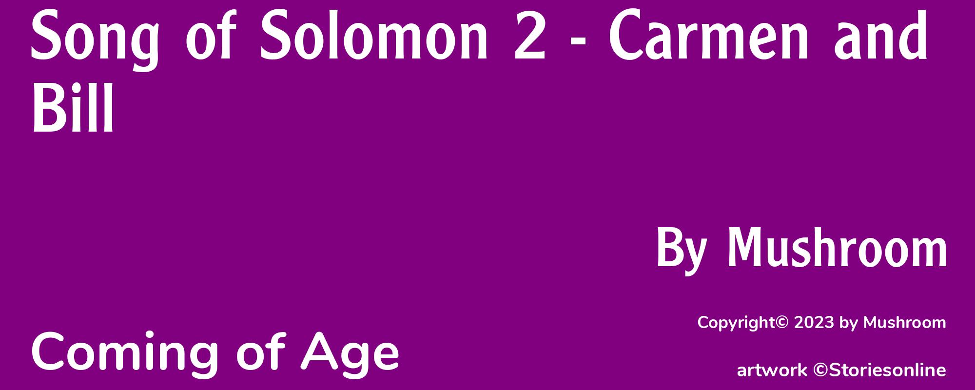 Song of Solomon 2 - Carmen and Bill - Cover