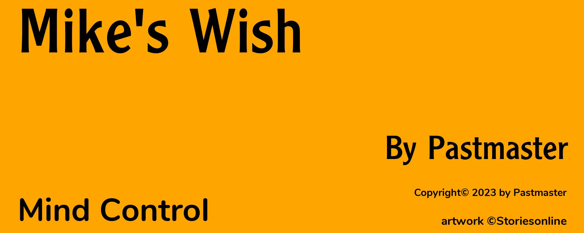 Mike's Wish - Cover