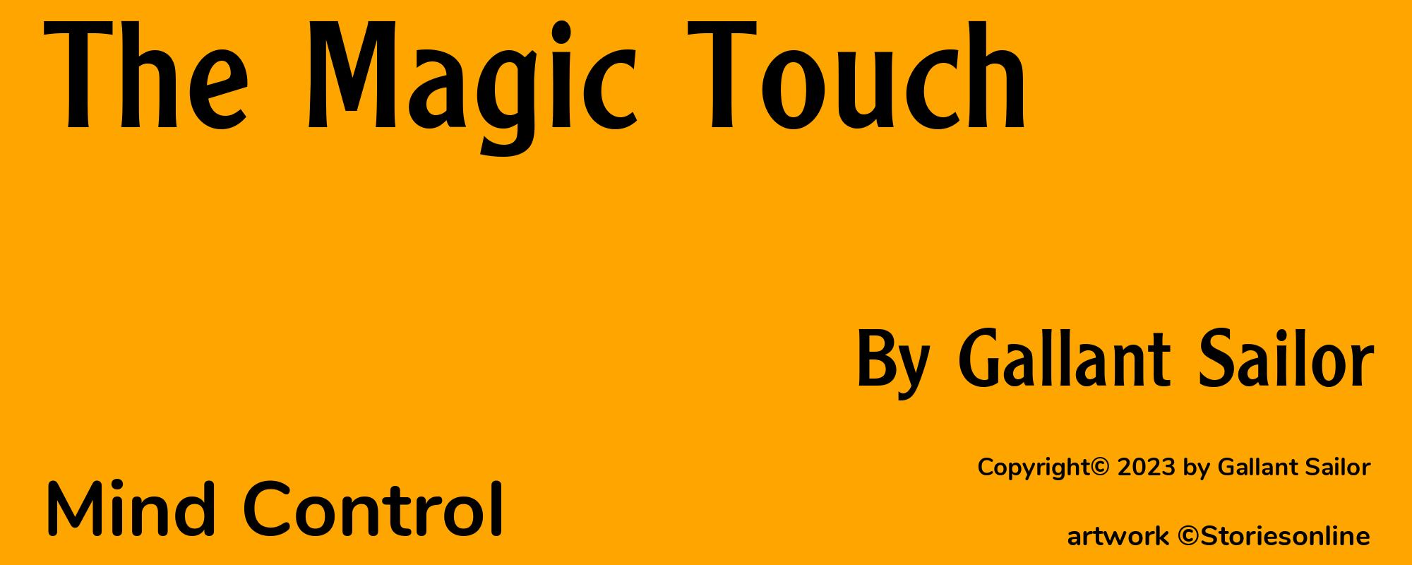 The Magic Touch - Cover