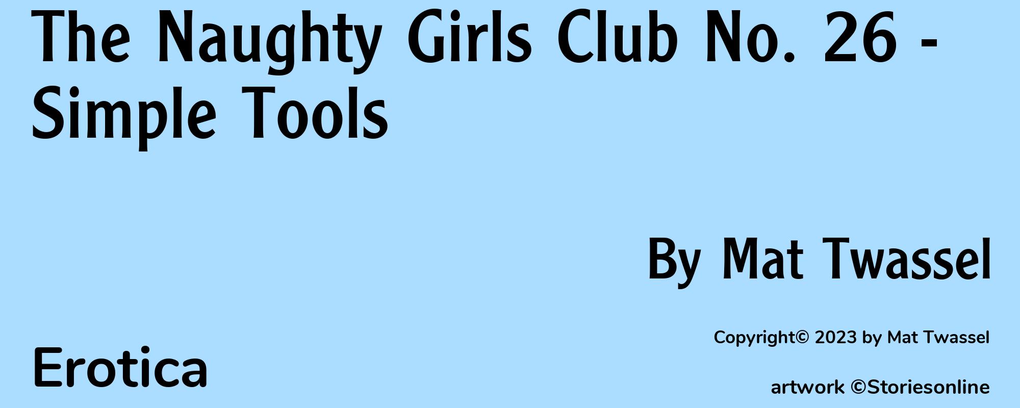 The Naughty Girls Club No. 26 - Simple Tools - Cover