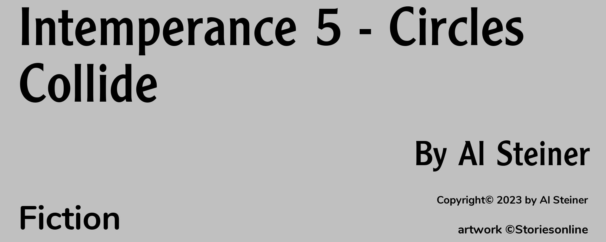 Intemperance 5 - Circles Collide - Cover