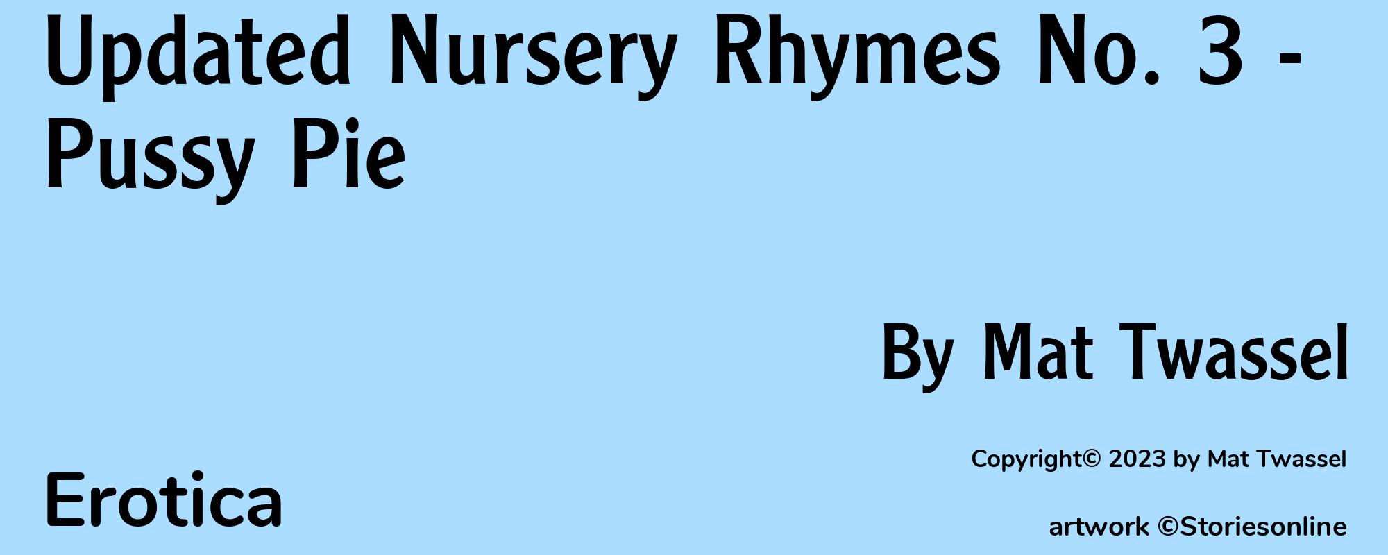 Updated Nursery Rhymes No. 3 - Pussy Pie - Cover