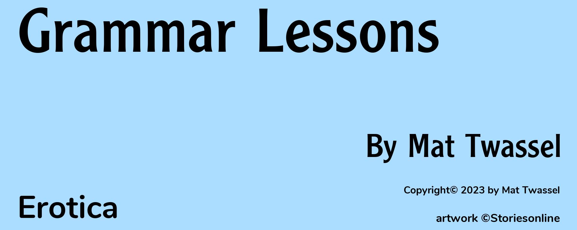 Grammar Lessons - Cover