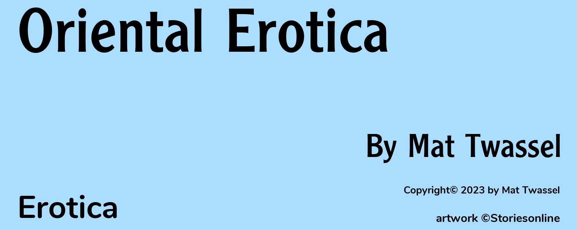 Oriental Erotica - Cover