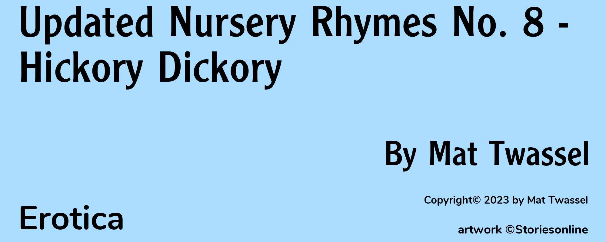 Updated Nursery Rhymes No. 8 - Hickory Dickory - Cover