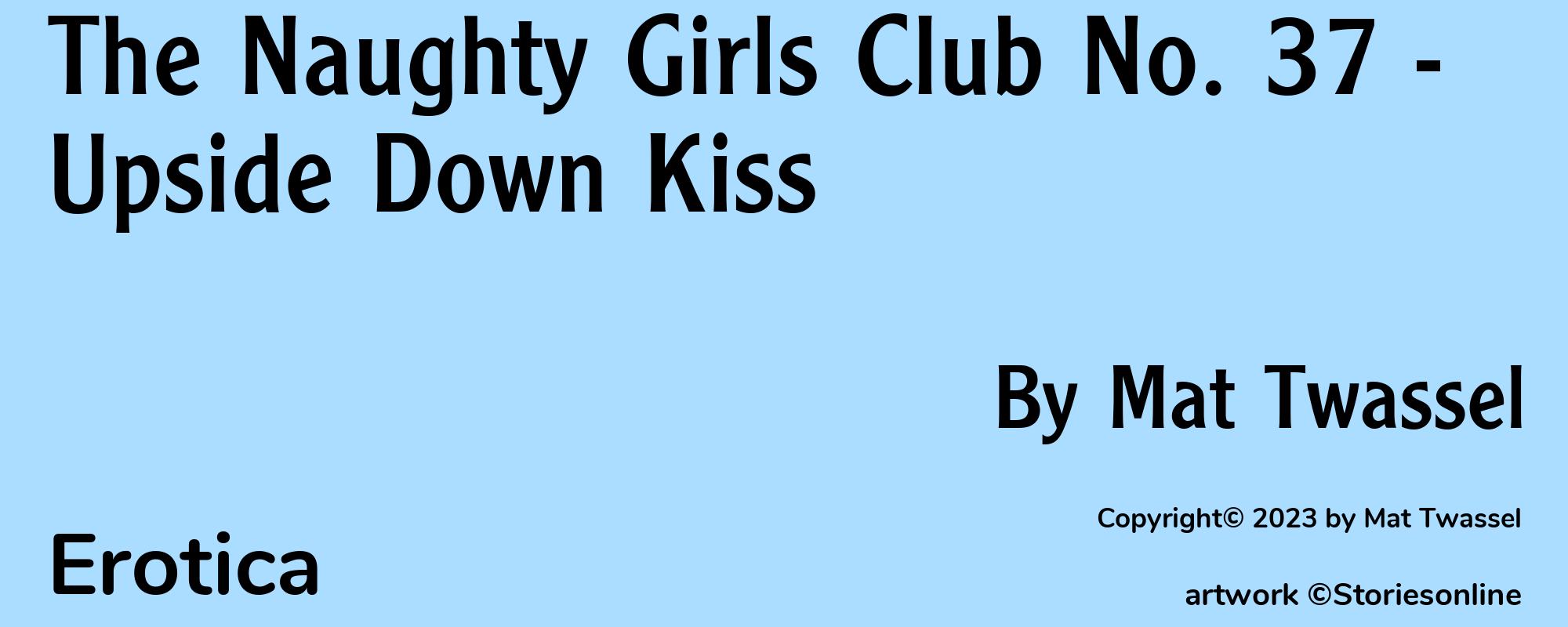 The Naughty Girls Club No. 37 - Upside Down Kiss - Cover