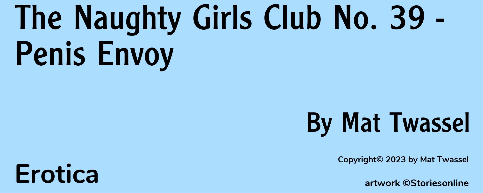 The Naughty Girls Club No. 39 - Penis Envoy - Cover