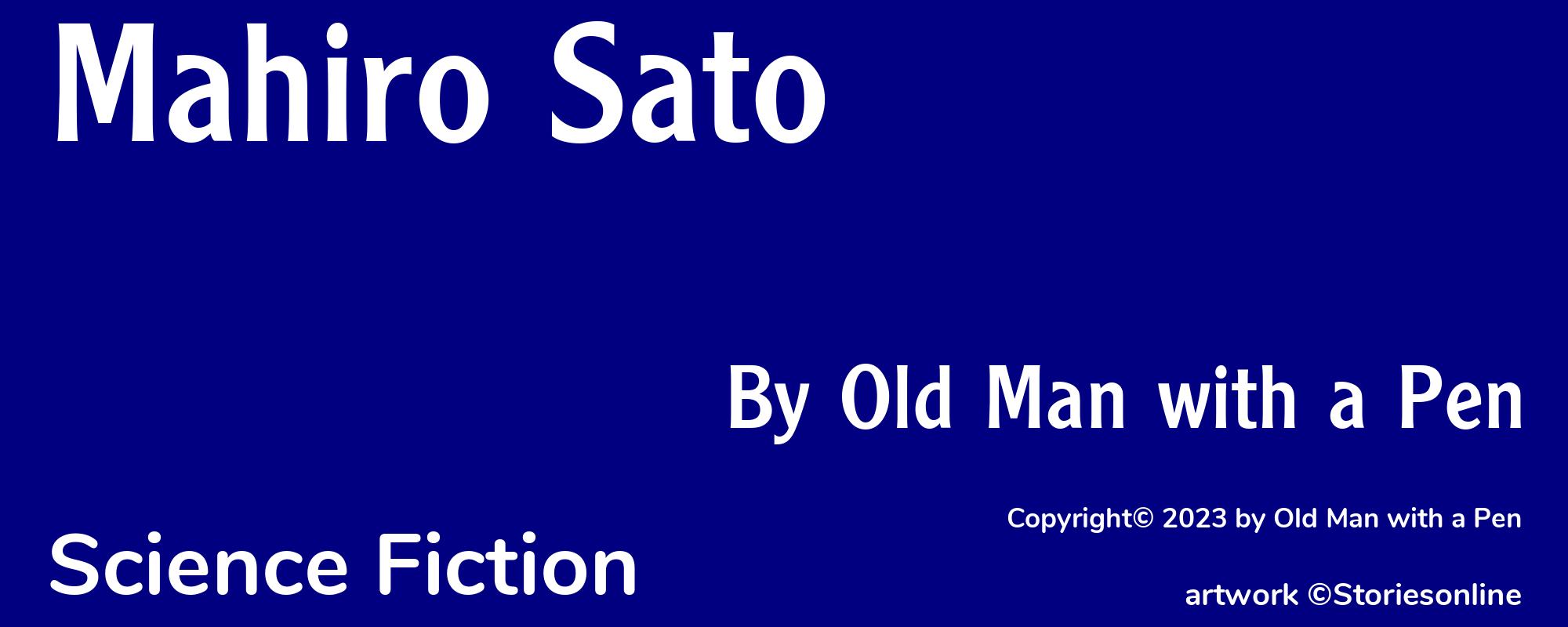 Mahiro Sato - Cover