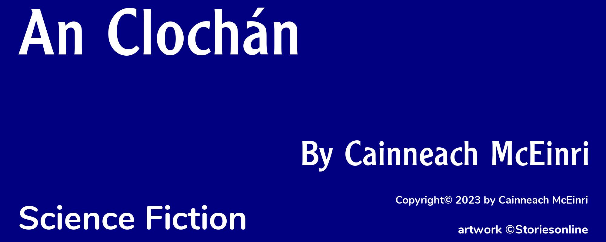 An Clochán - Cover