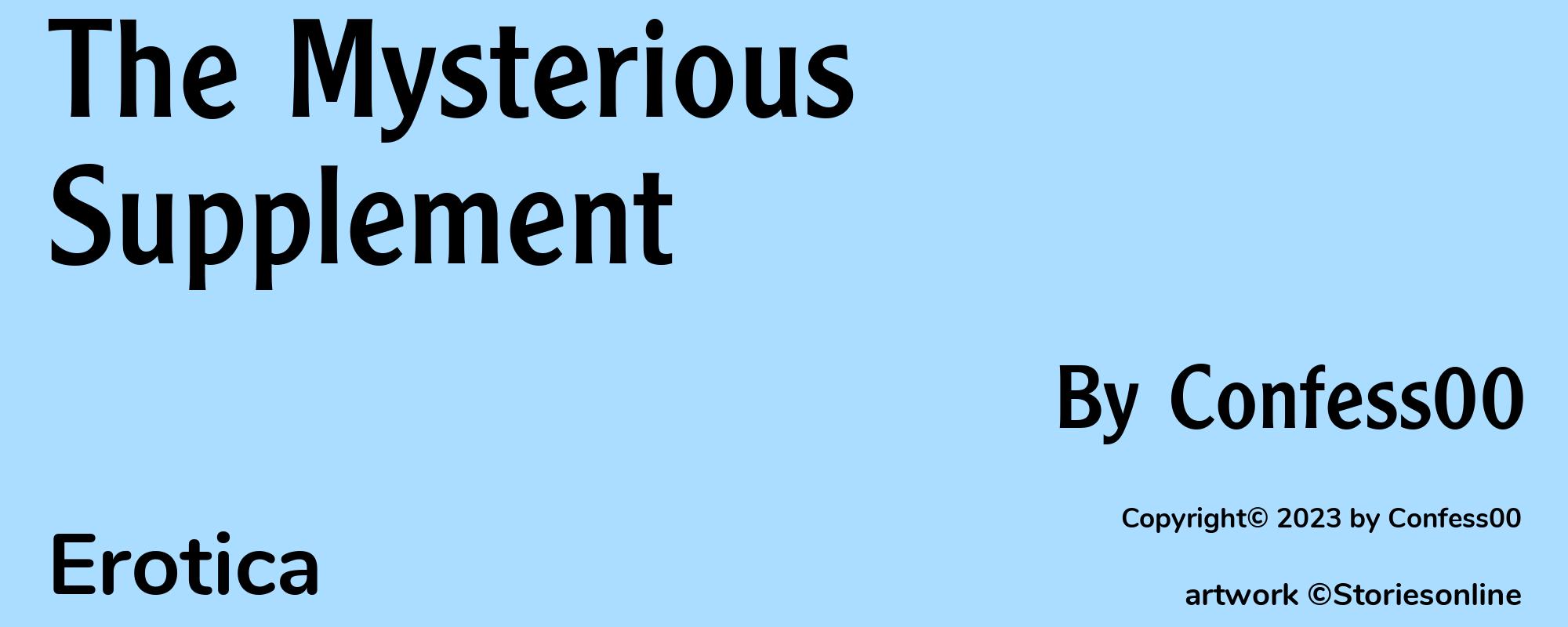 The Mysterious Supplement - Cover