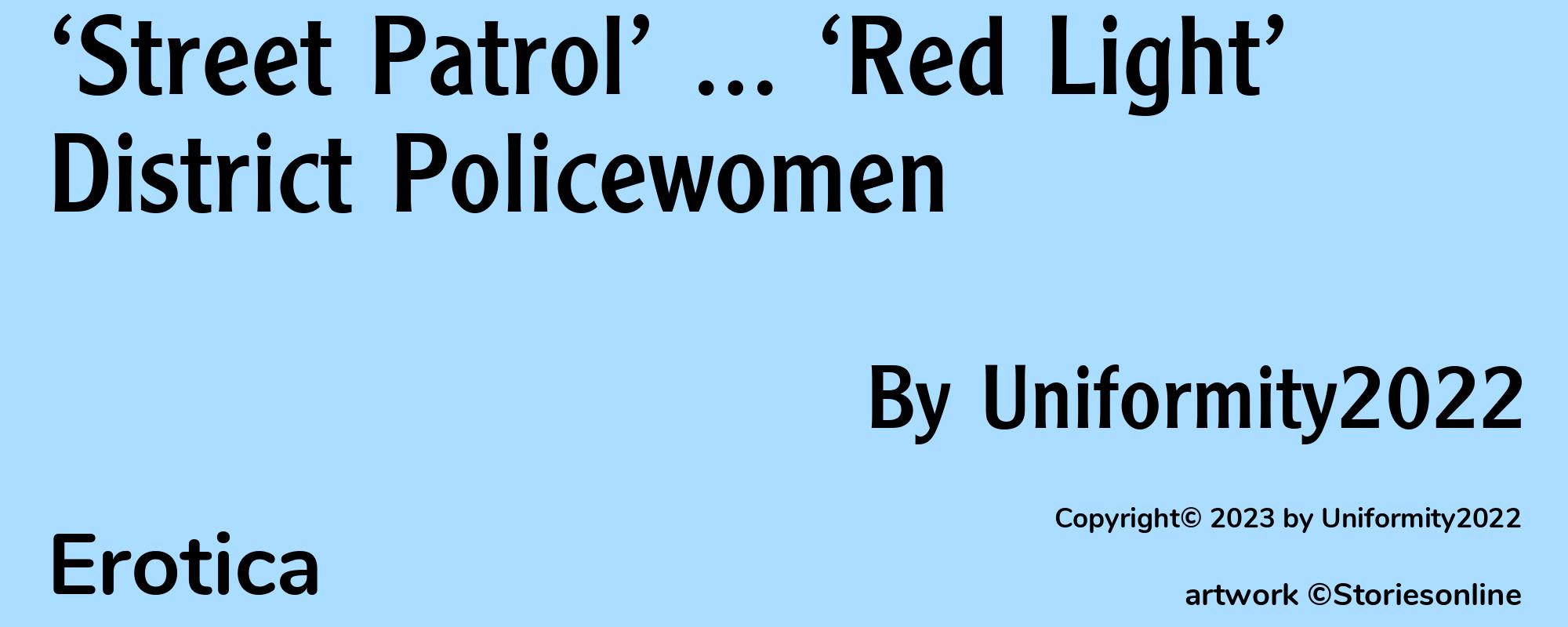 ‘Street Patrol’ … ‘Red Light’ District Policewomen - Cover