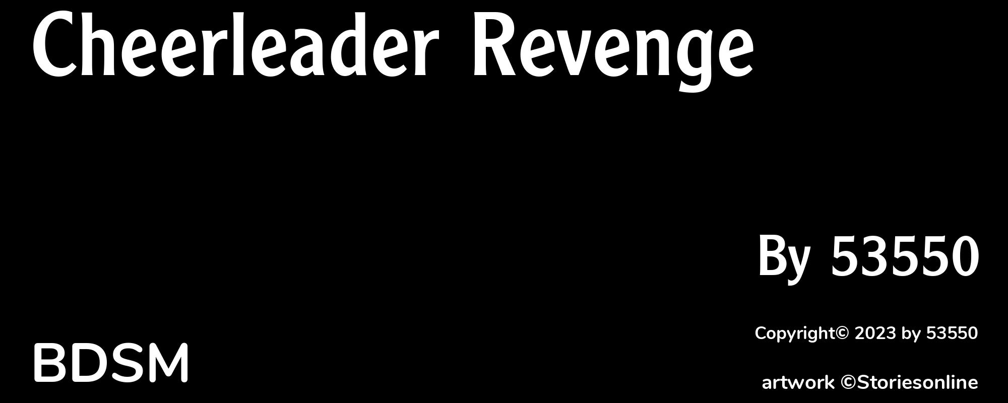 Cheerleader Revenge  - Cover