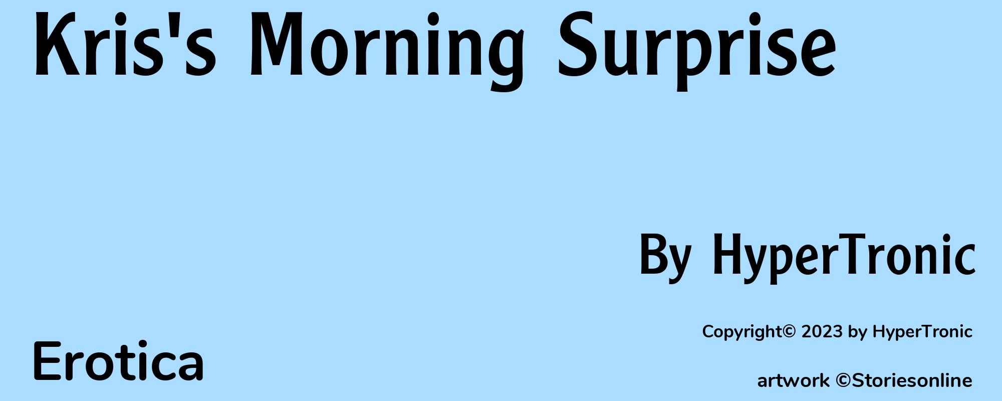 Kris's Morning Surprise - Cover