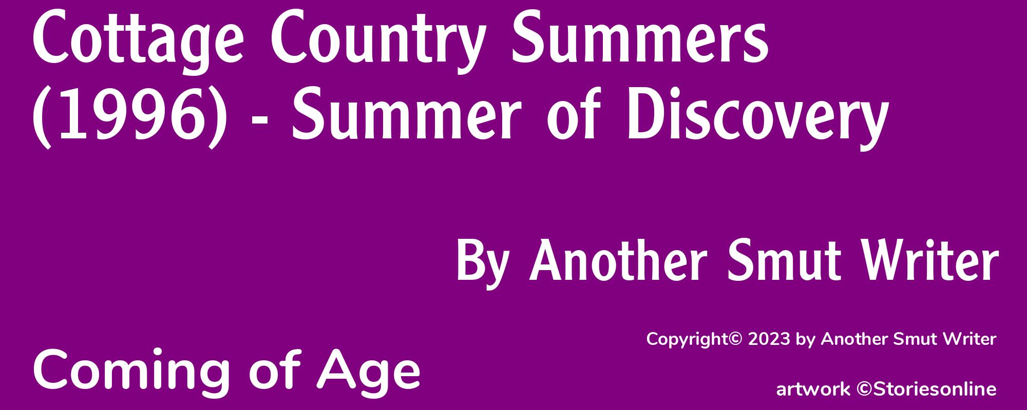 Cottage Country Summers (1996) - Summer of Discovery - Cover