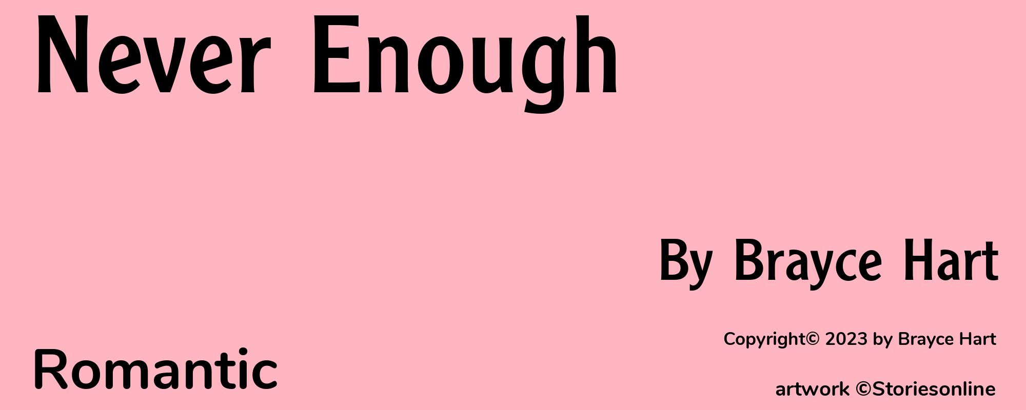 Never Enough - Cover