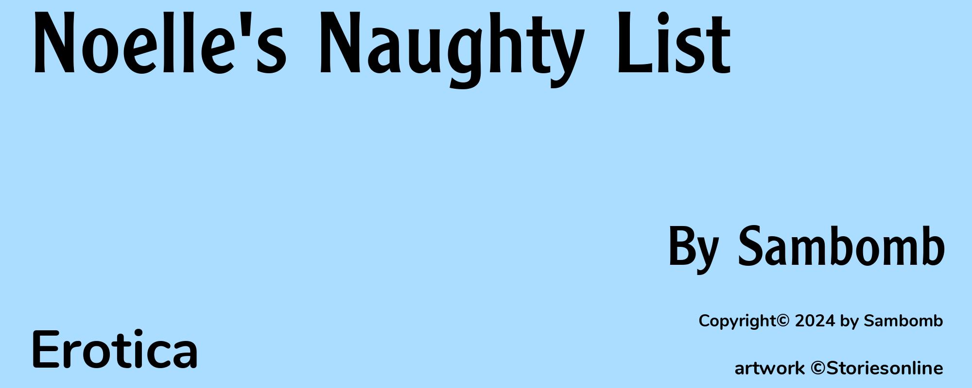 Noelle's Naughty List - Cover