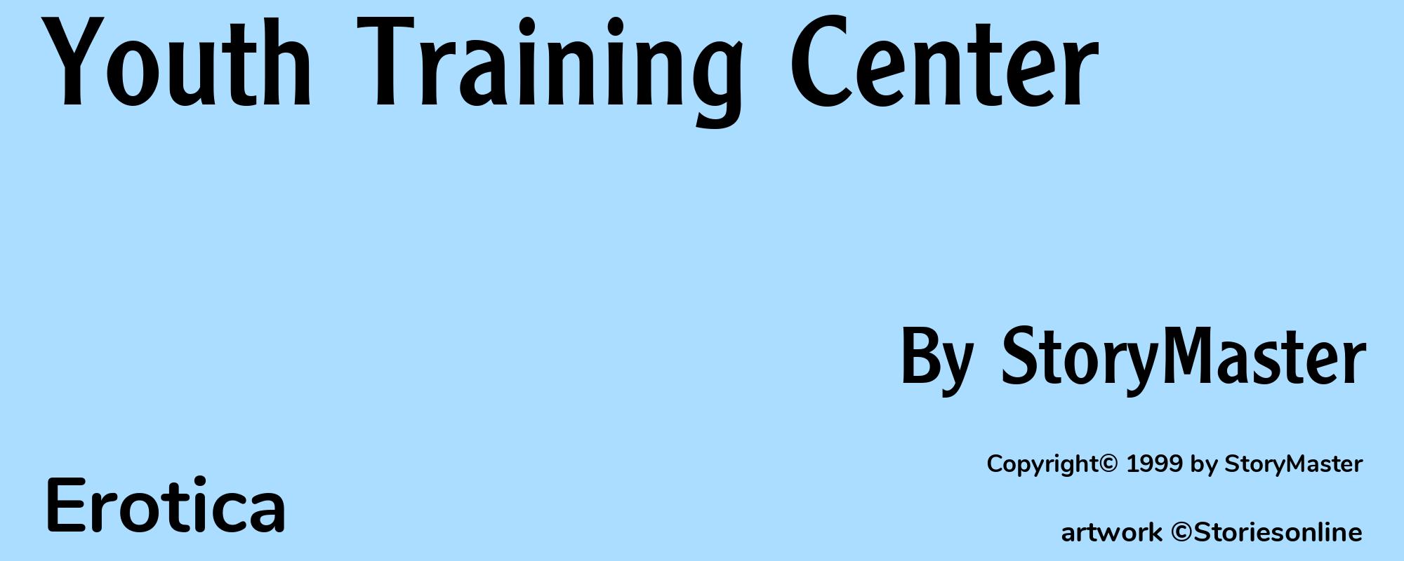 Youth Training Center - Cover