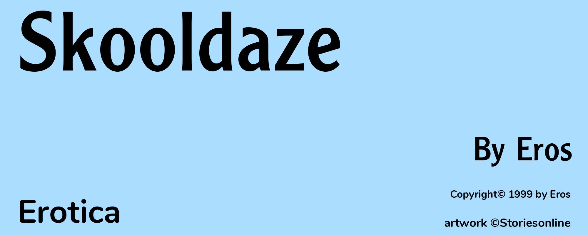 Skooldaze - Cover