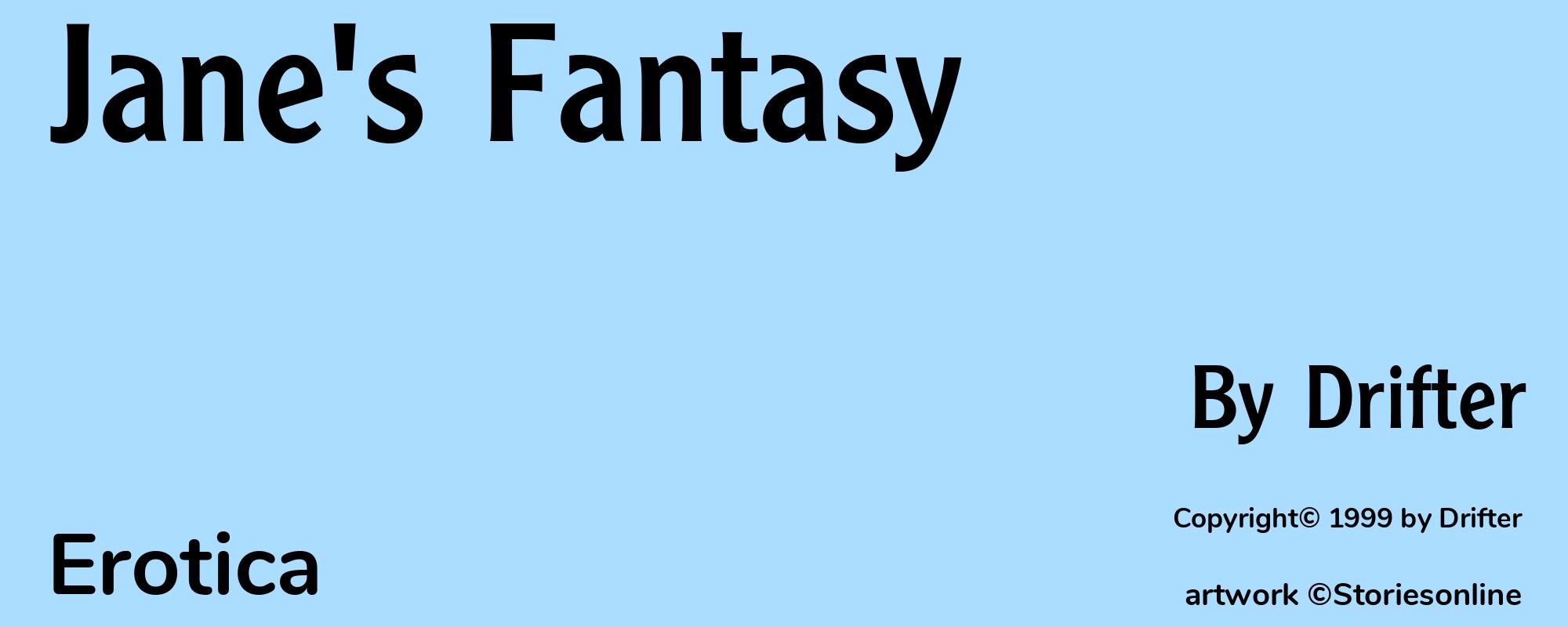 Jane's Fantasy - Cover