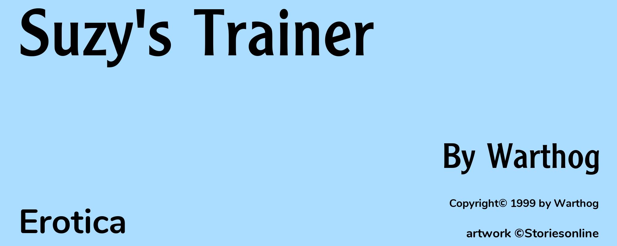 Suzy's Trainer - Cover