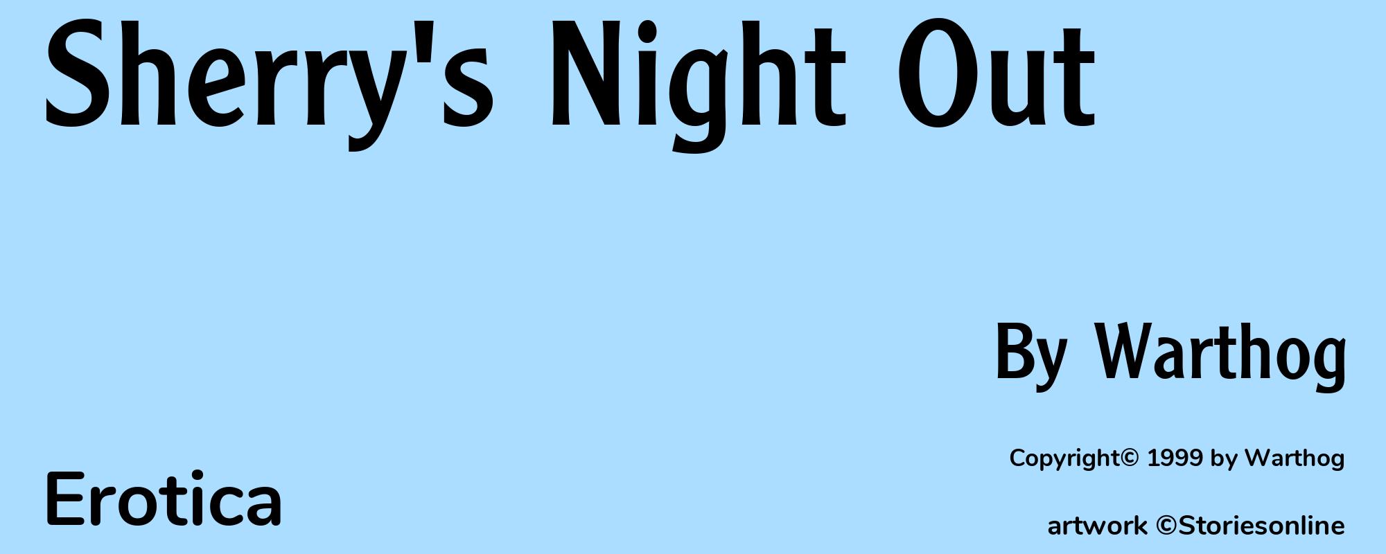 Sherry's Night Out - Cover
