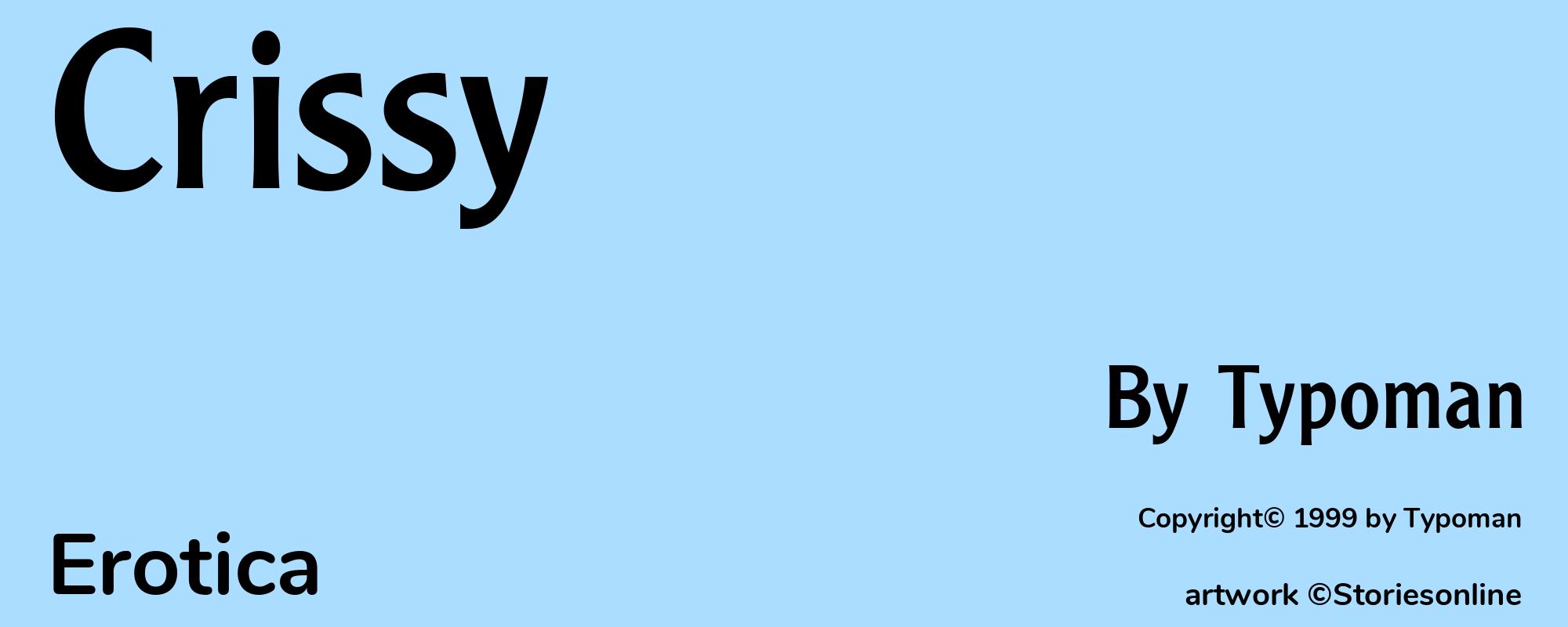 Crissy - Cover