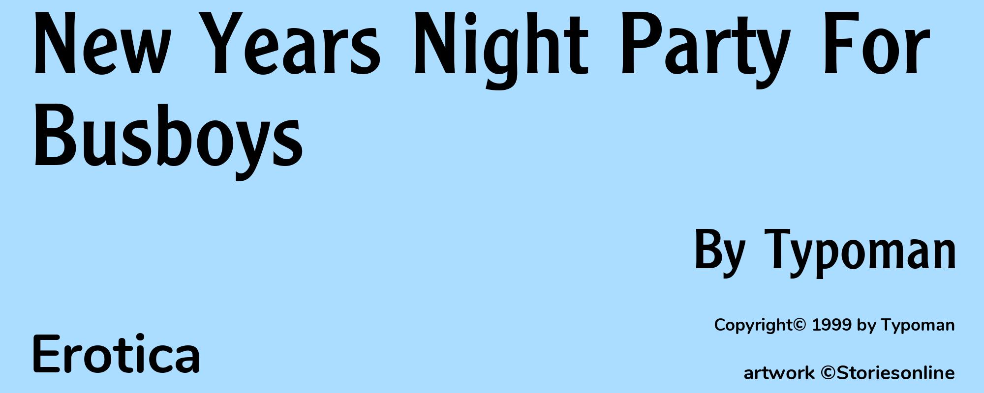 New Years Night Party For Busboys - Cover