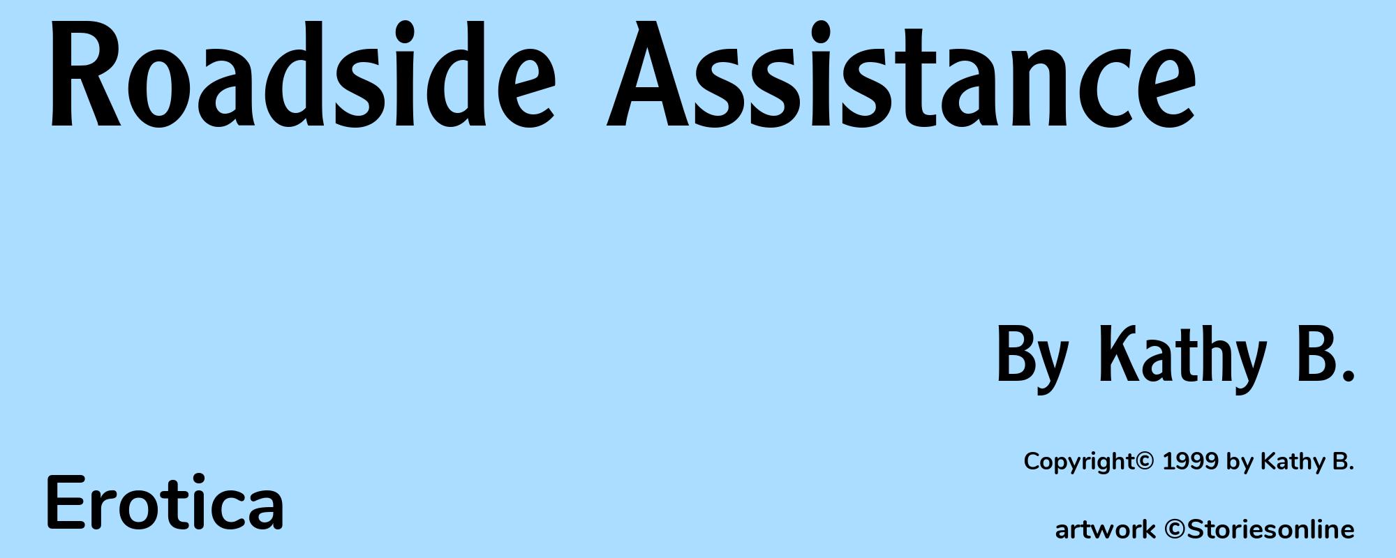 Roadside Assistance - Cover