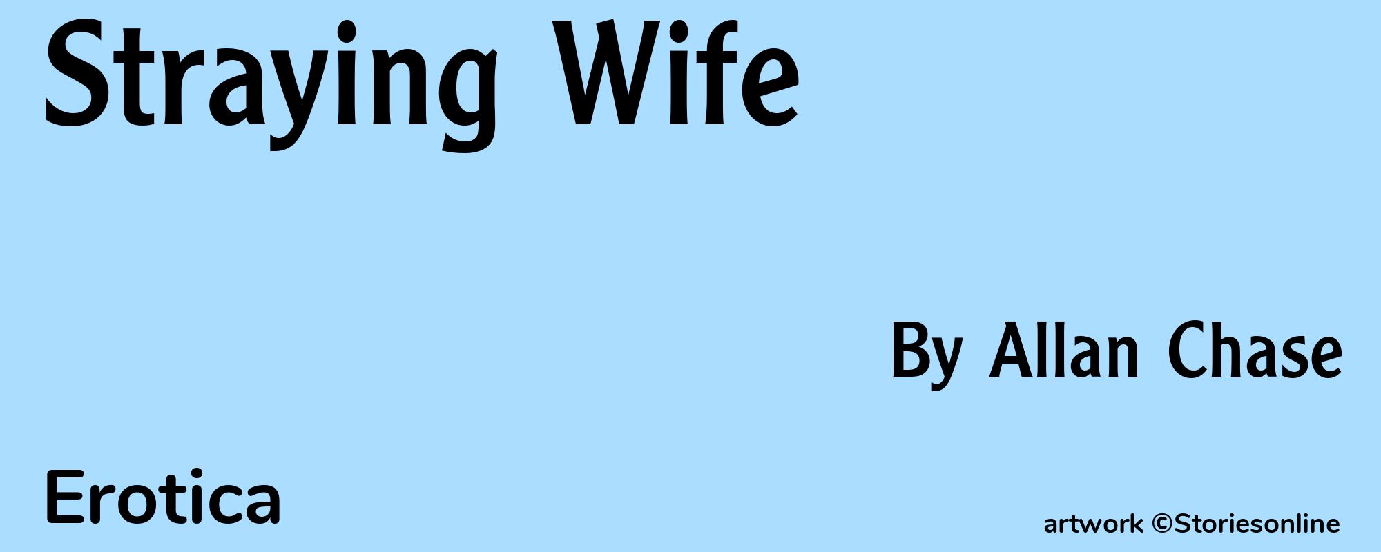 Straying Wife - Cover