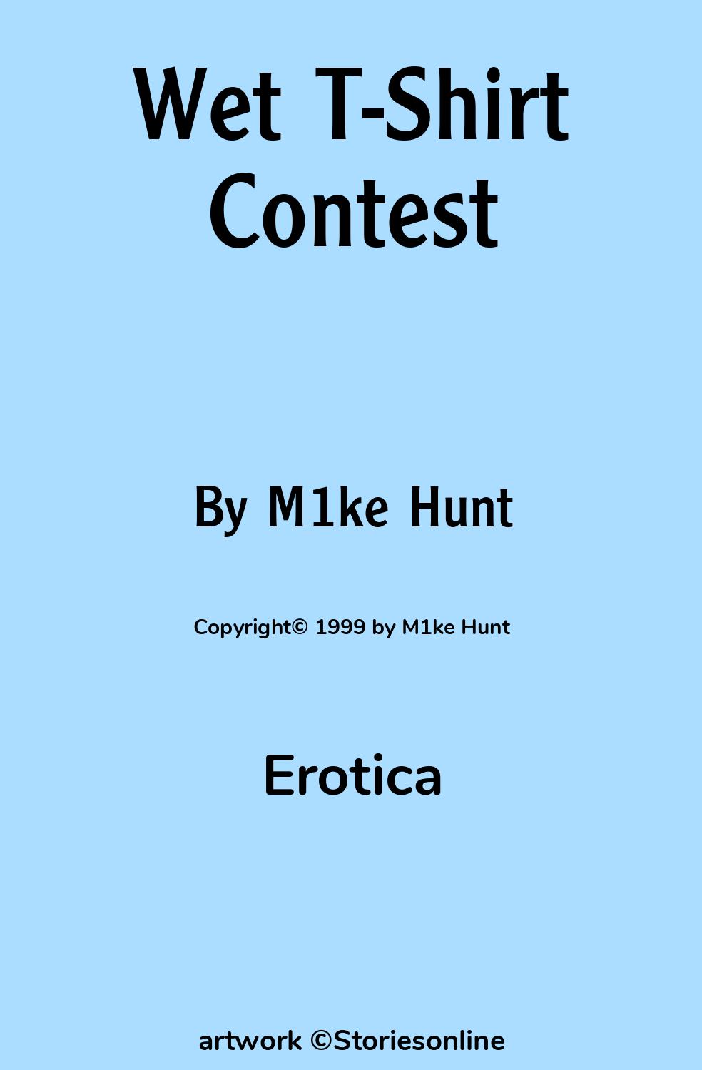 Wet T-Shirt Contest - Erotica Sex Story