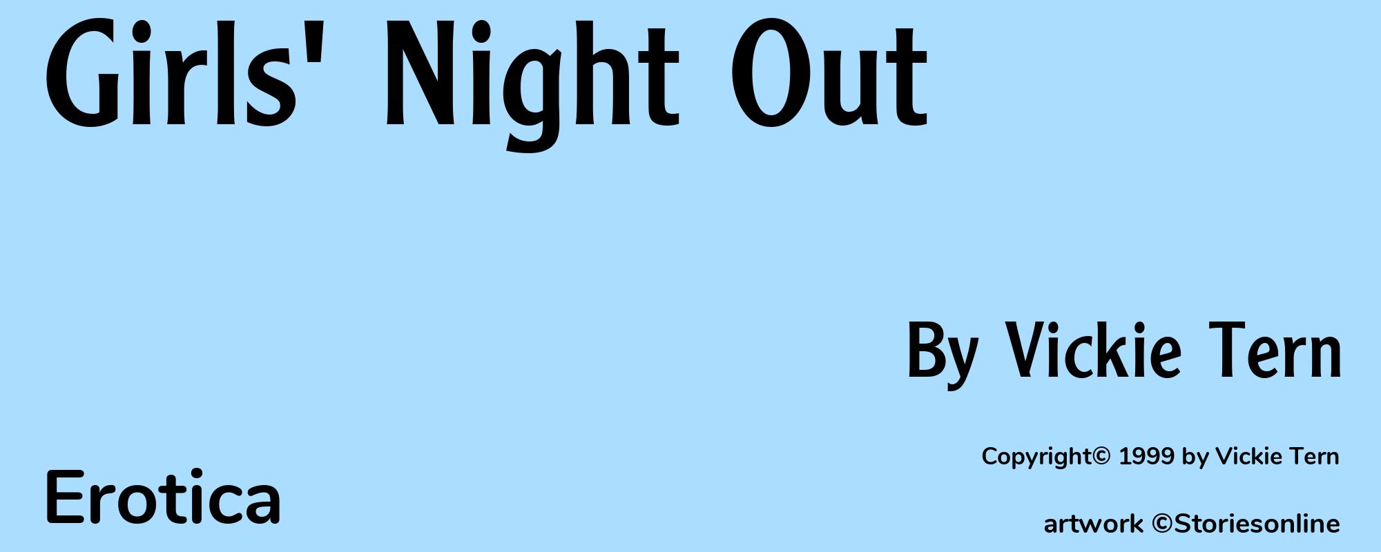 Girls' Night Out - Cover
