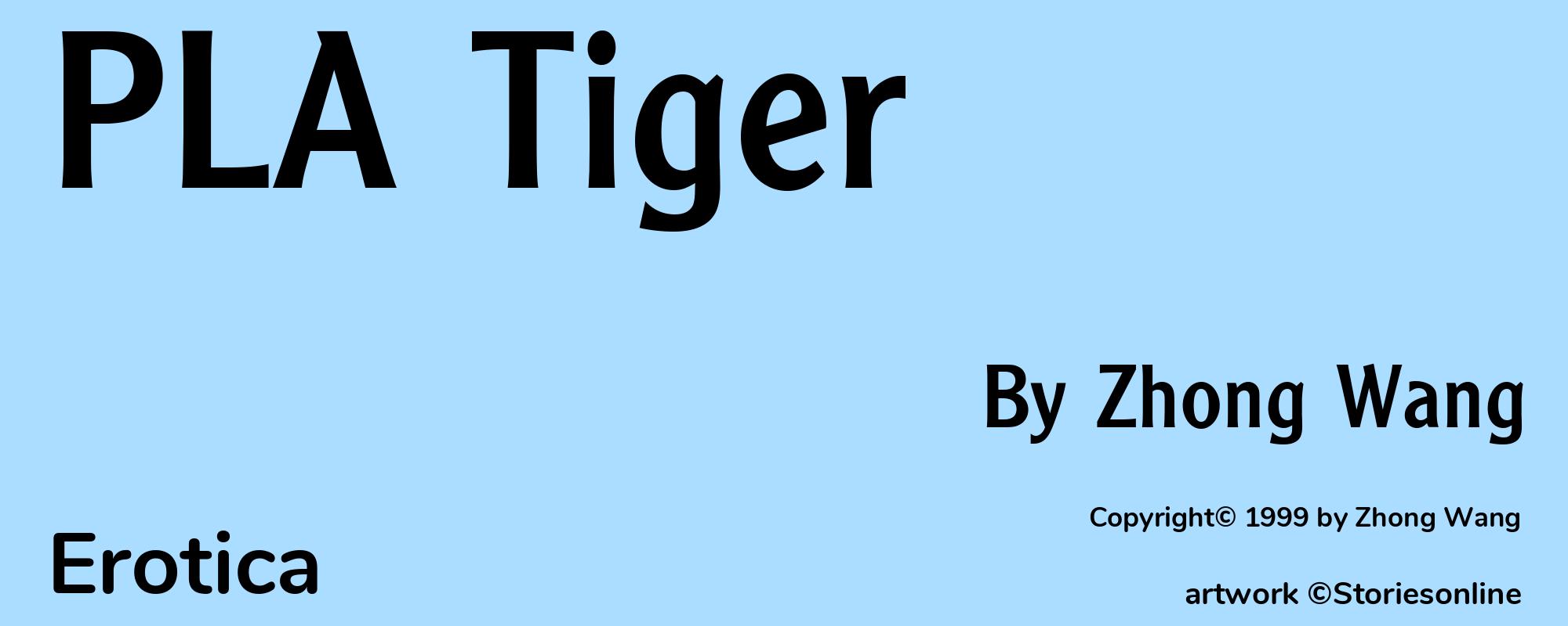 PLA Tiger - Cover