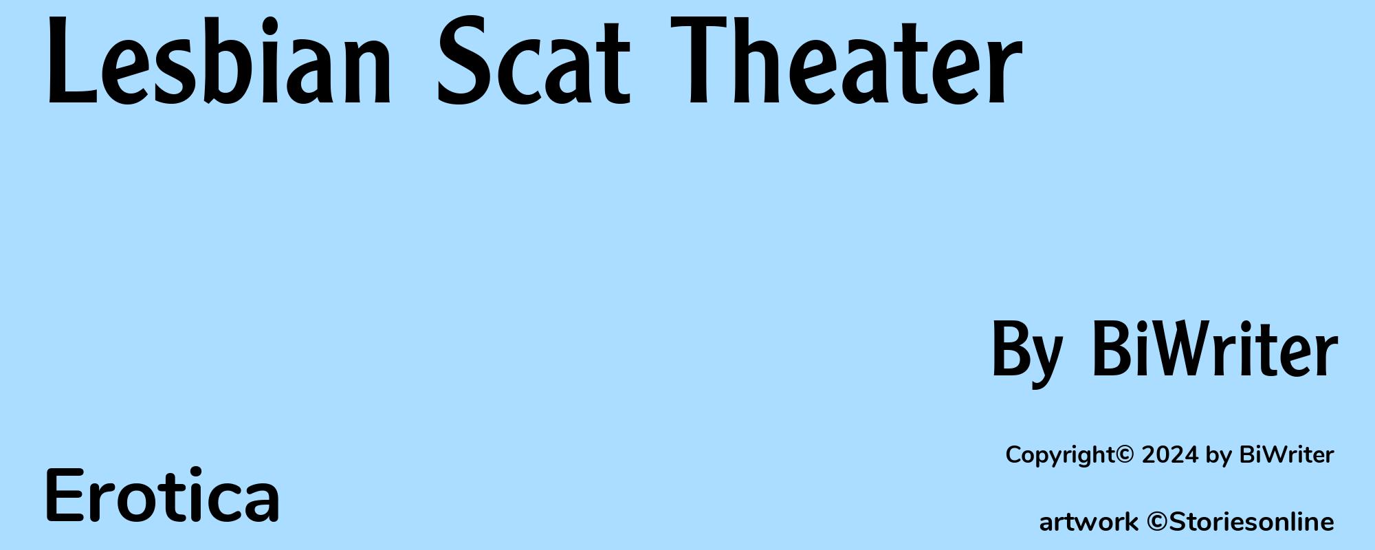 Lesbian Scat Theater - Cover