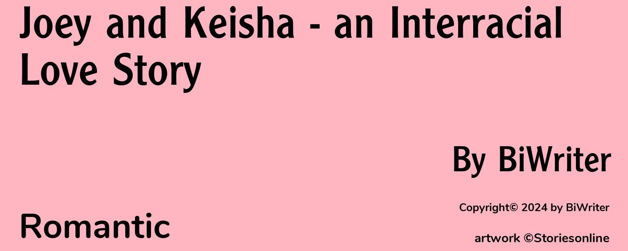 Joey and Keisha - an Interracial Love Story - Cover