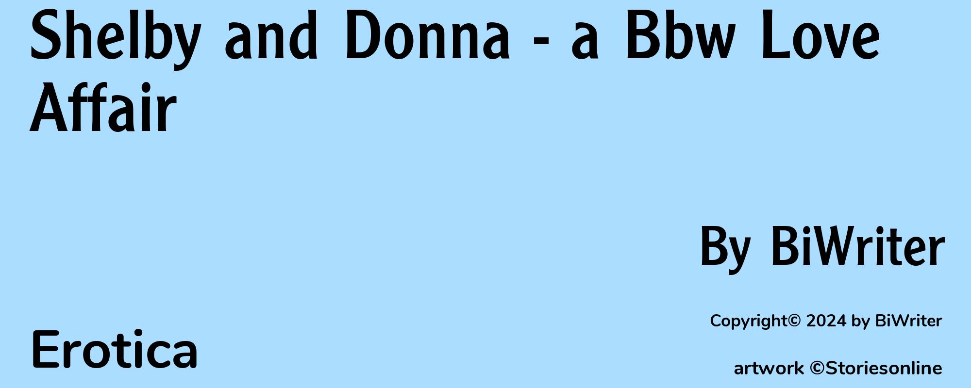 Shelby and Donna - a Bbw Love Affair - Cover