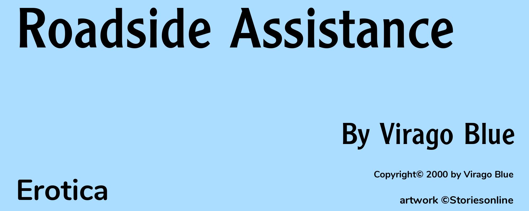 Roadside Assistance - Cover