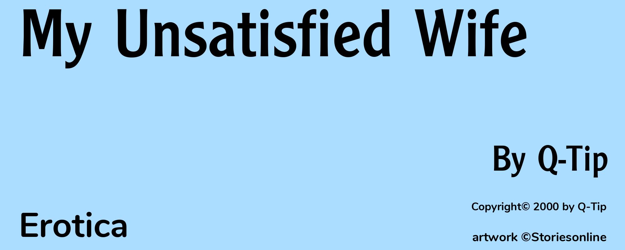 My Unsatisfied Wife - Cover
