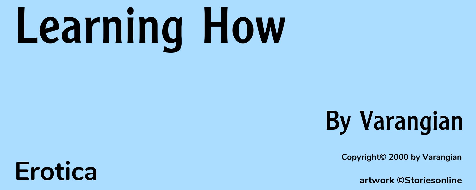 Learning How - Cover