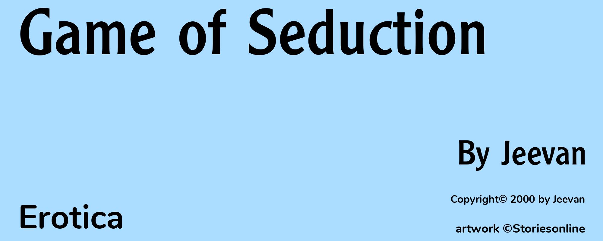 Game of Seduction - Cover