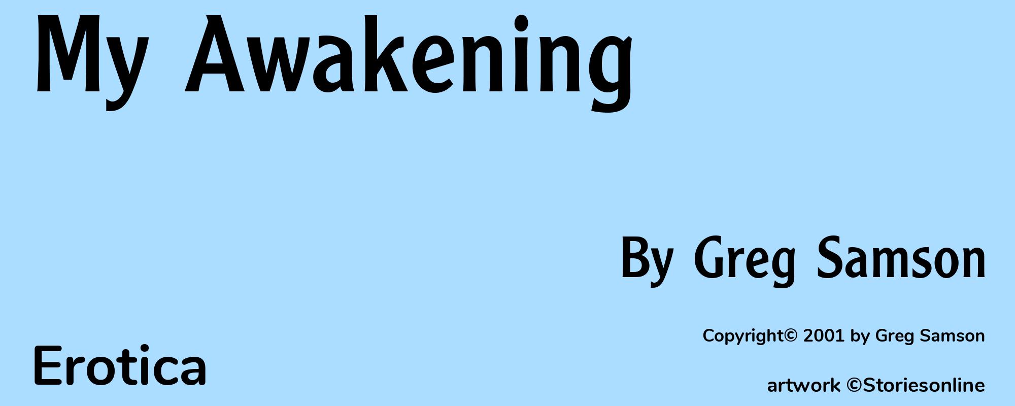 My Awakening - Cover