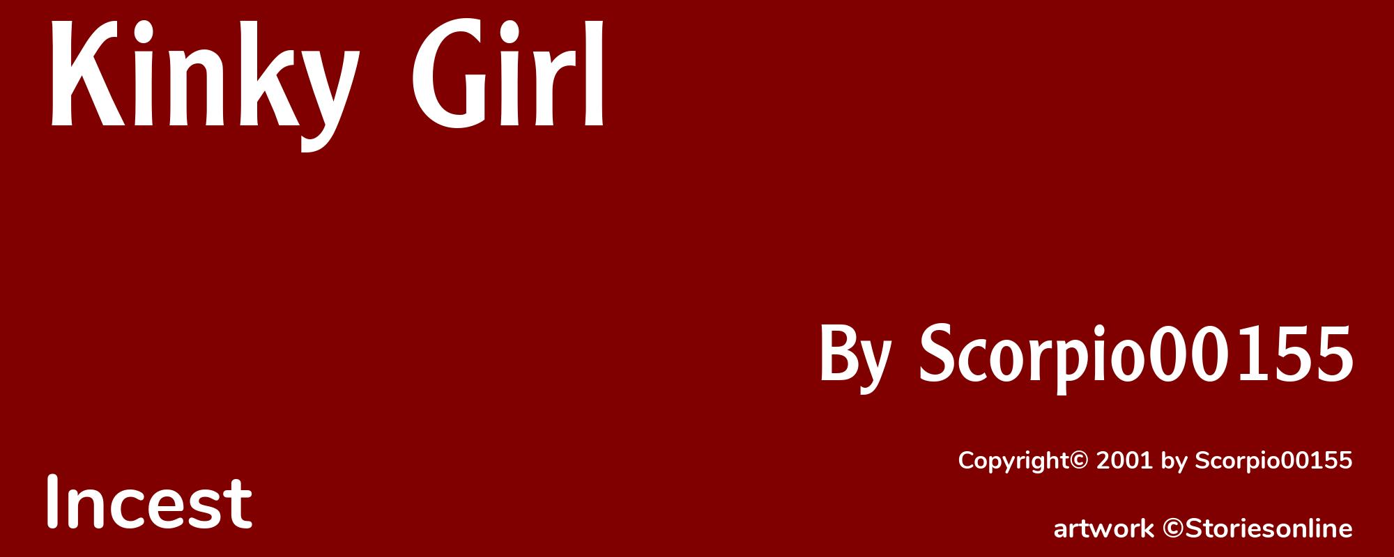 Kinky Girl - Cover