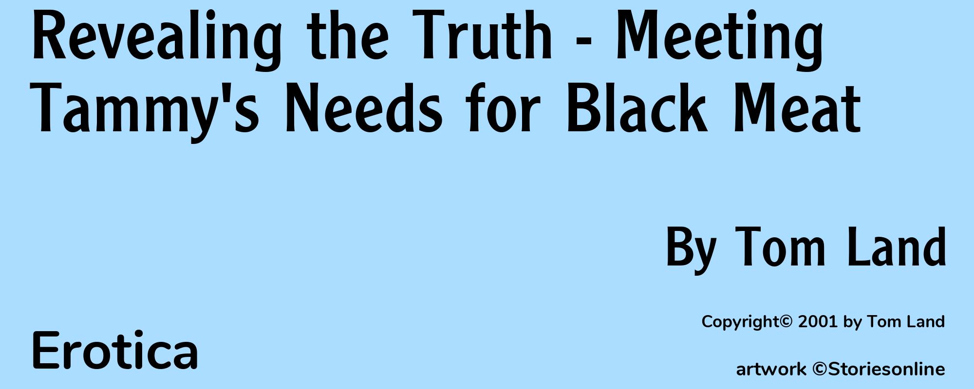 Revealing the Truth - Meeting Tammy's Needs for Black Meat - Cover