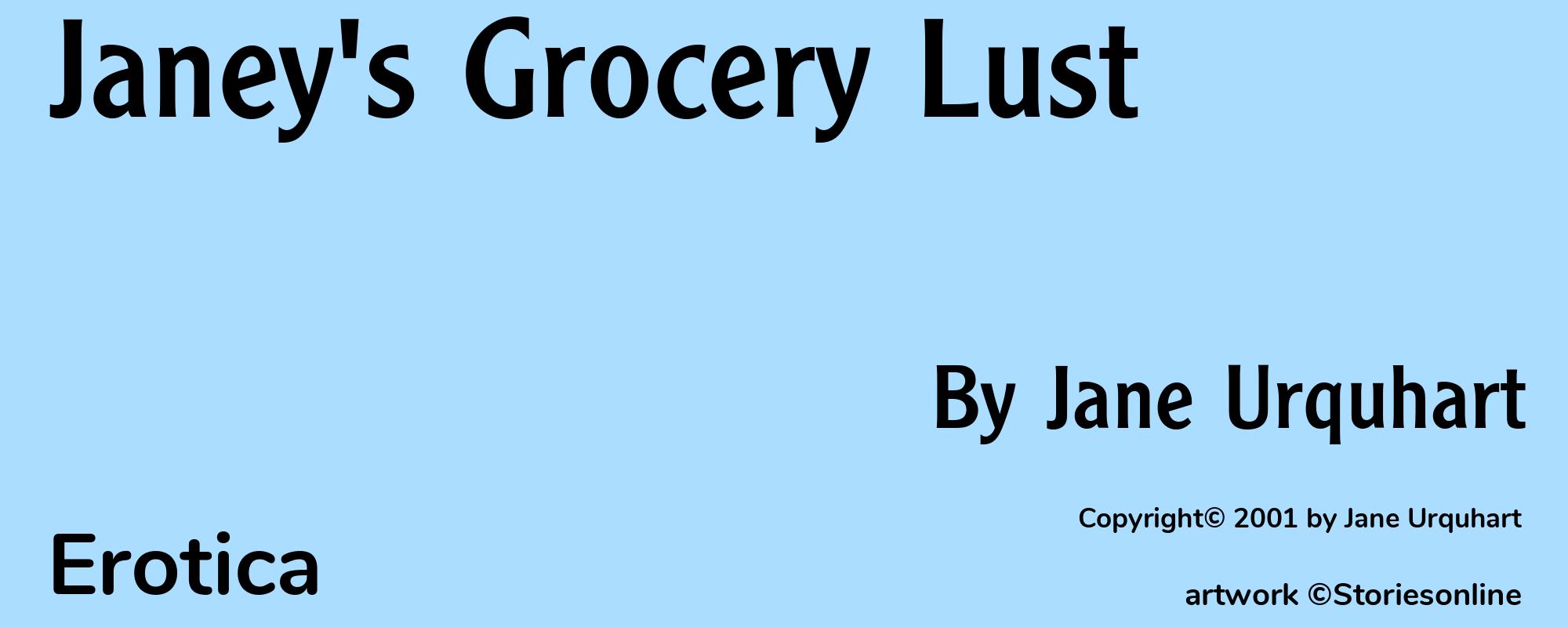 Janey's Grocery Lust - Cover