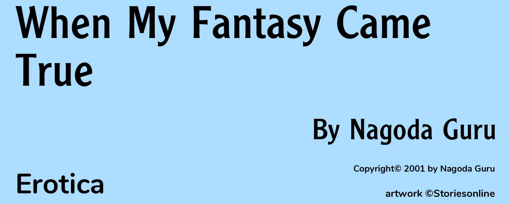 When My Fantasy Came True - Cover
