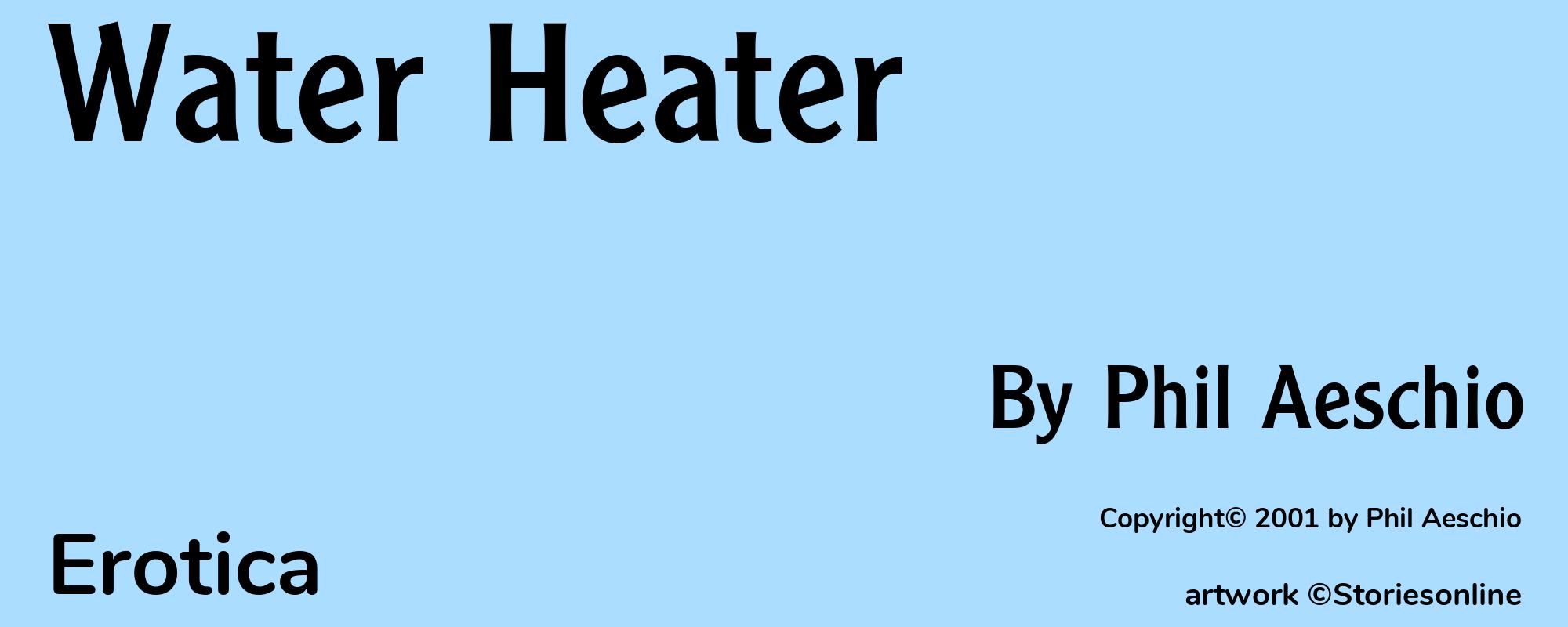Water Heater - Cover