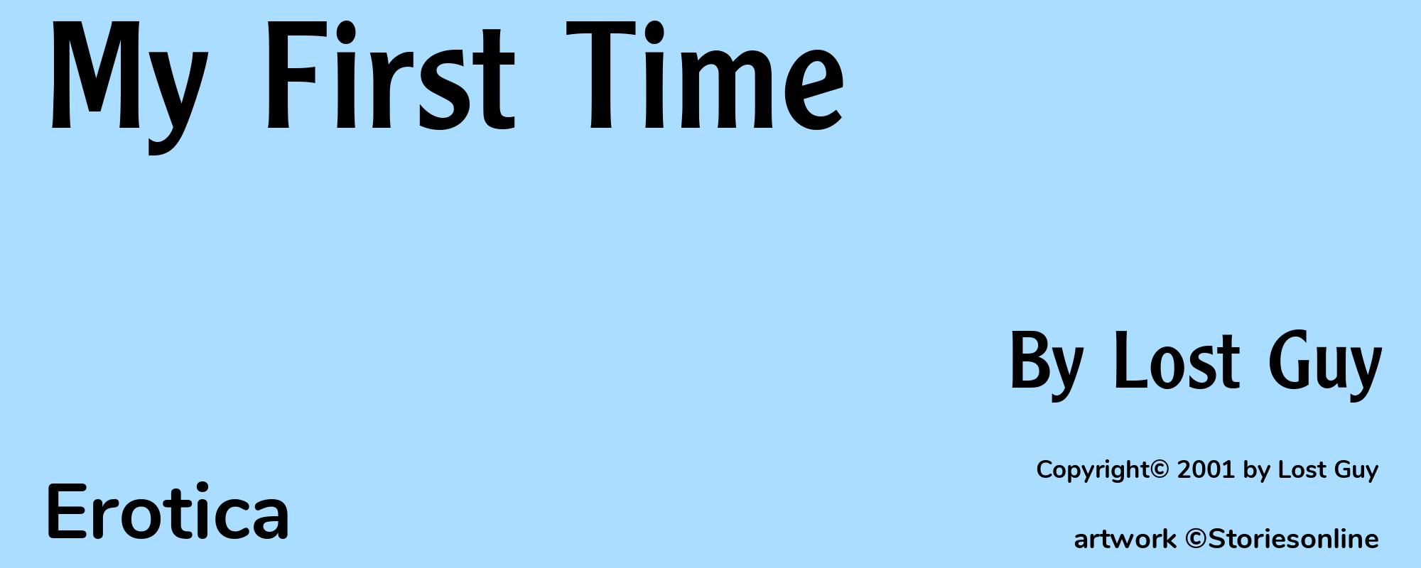 My First Time - Cover